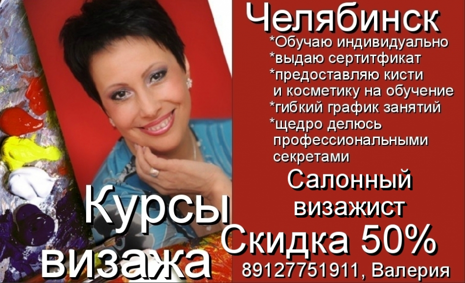 ���� " �������� ��������" (����)