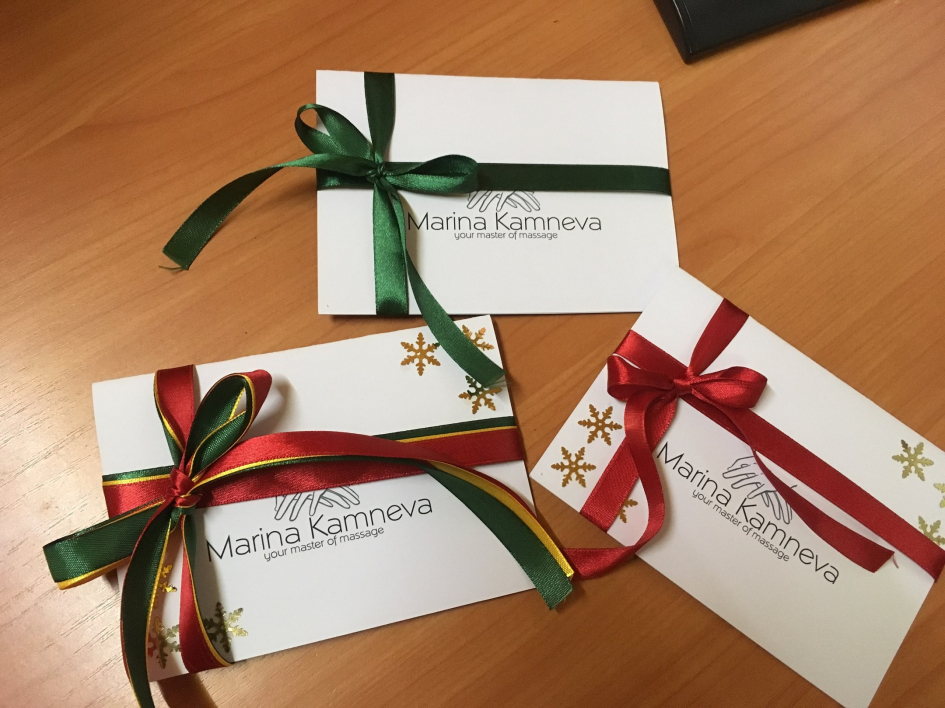 ���������� �����������