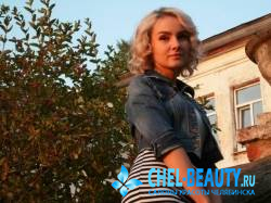 ��������� ������� 